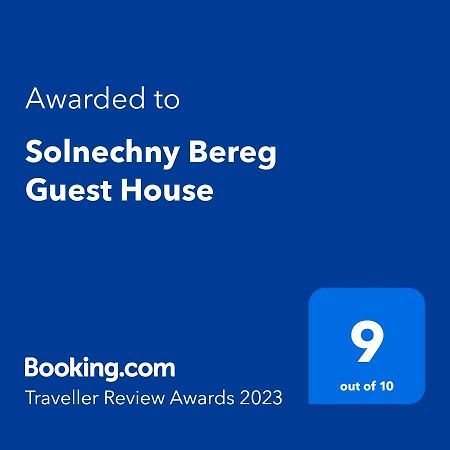 Solnechny Bereg Guest House Goedaoeta Buitenkant foto